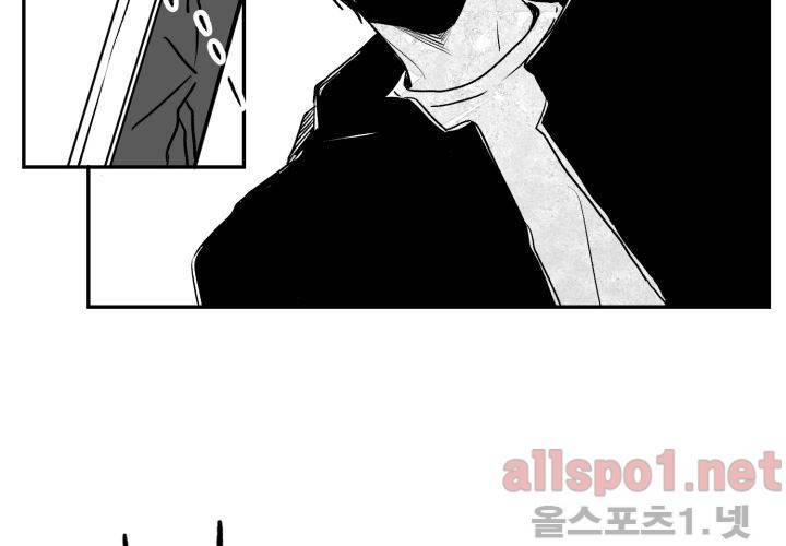 꽃놀이패 35화 최종화 20