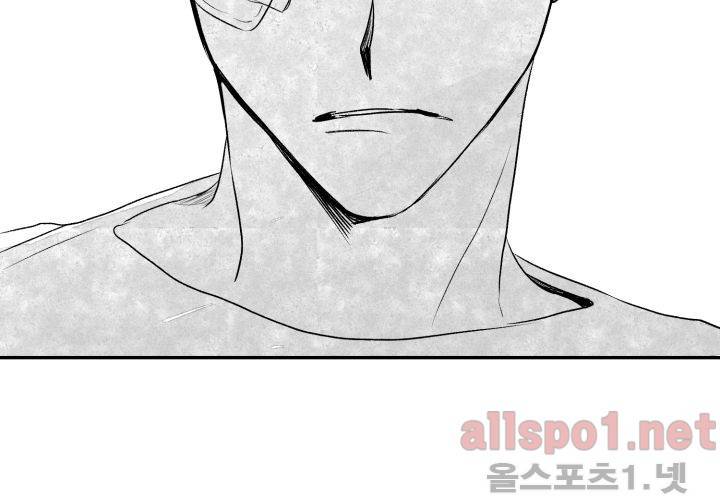 꽃놀이패 35화 최종화 24