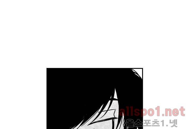 꽃놀이패 35화 최종화 25