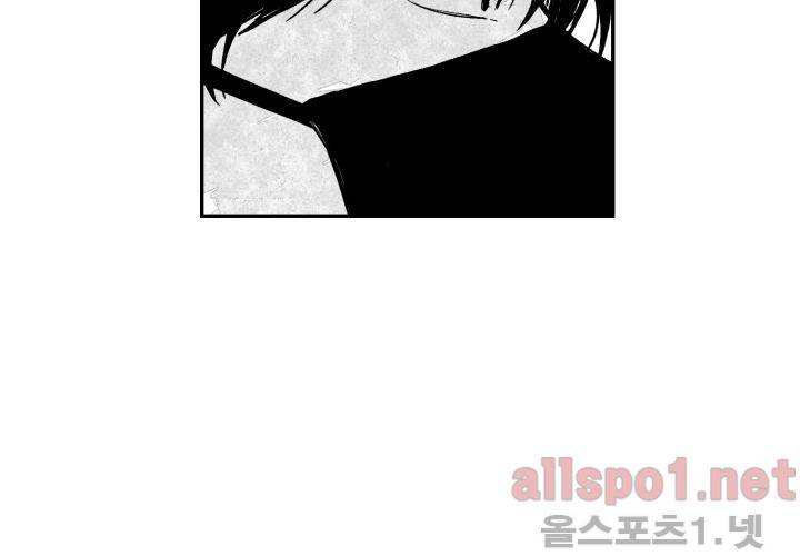 꽃놀이패 35화 최종화 26