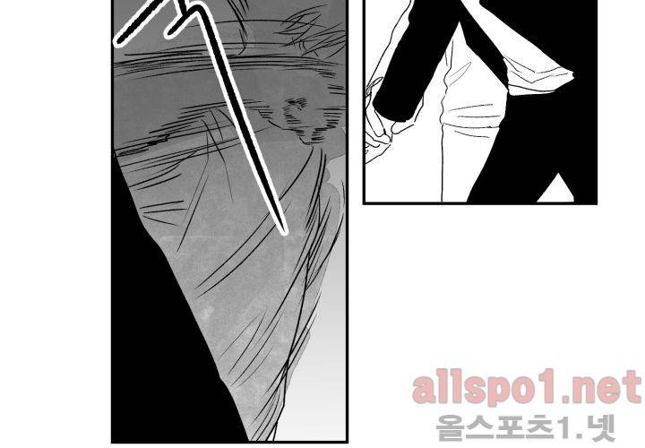 꽃놀이패 35화 최종화 30