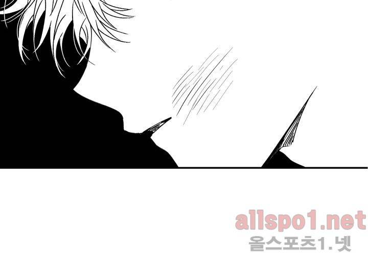 꽃놀이패 35화 최종화 33