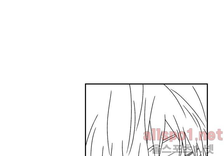 꽃놀이패 35화 최종화 37
