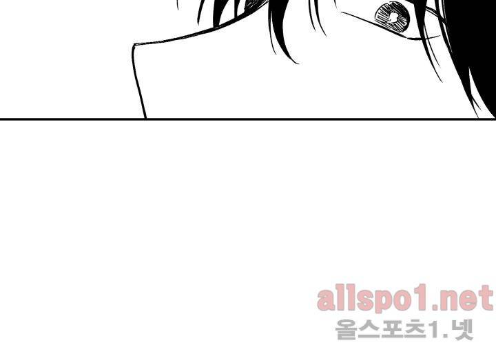 꽃놀이패 35화 최종화 67