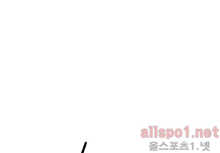 꽃놀이패 35화 최종화 68