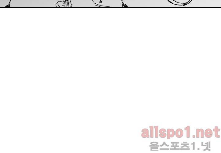 꽃놀이패 35화 최종화 81