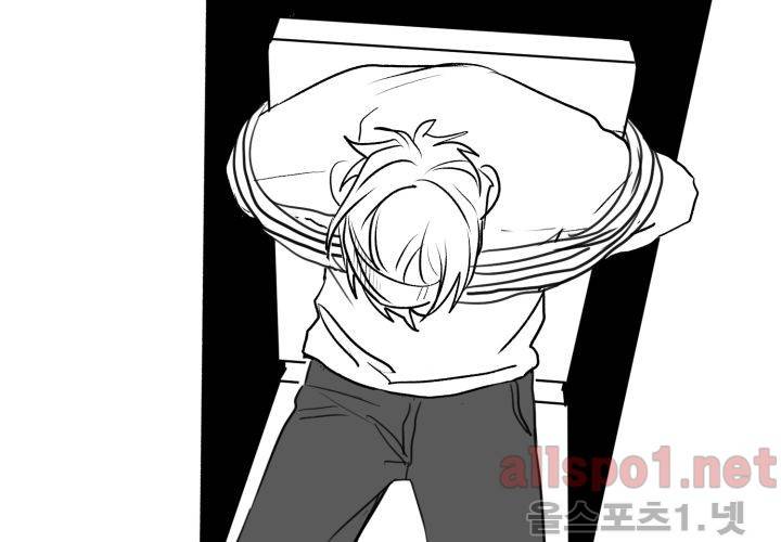 꽃놀이패 35화 최종화 107