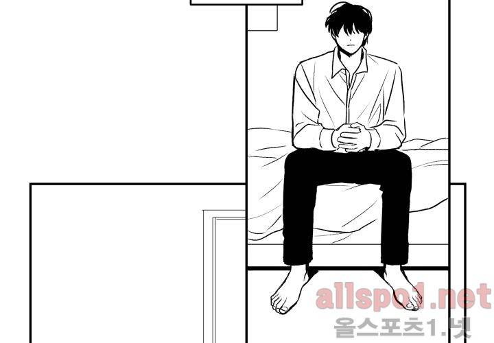 꽃놀이패 35화 최종화 113