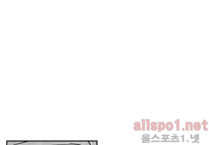 꽃놀이패 35화 최종화 127
