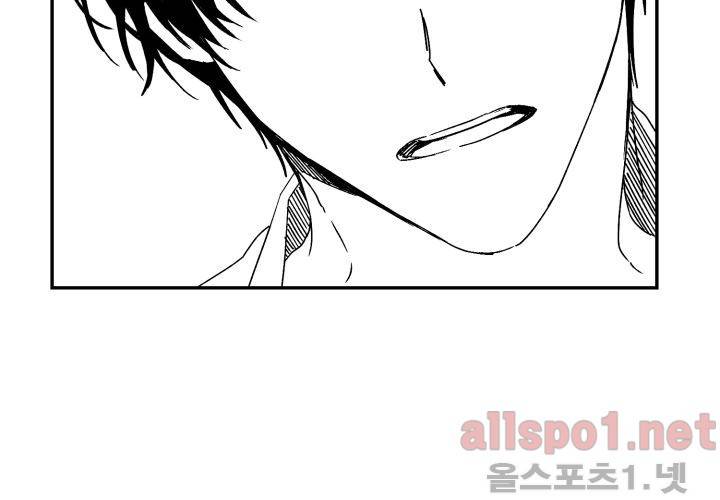 꽃놀이패 35화 최종화 134