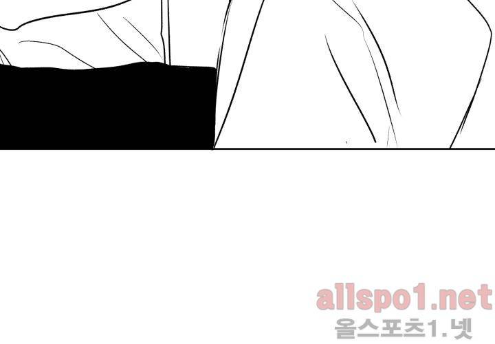 꽃놀이패 35화 최종화 137
