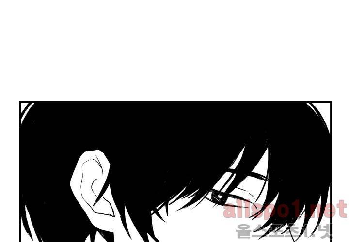 꽃놀이패 35화 최종화 153