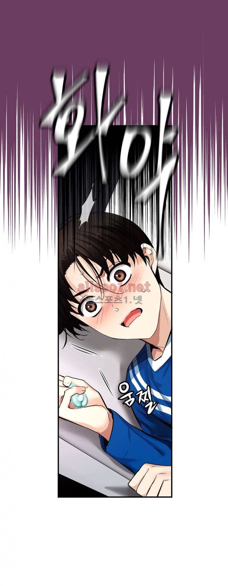 너란 남자 36화 39
