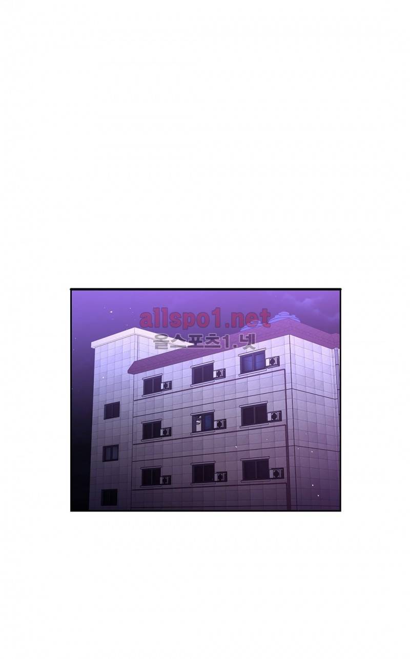 너란 남자 36화 41