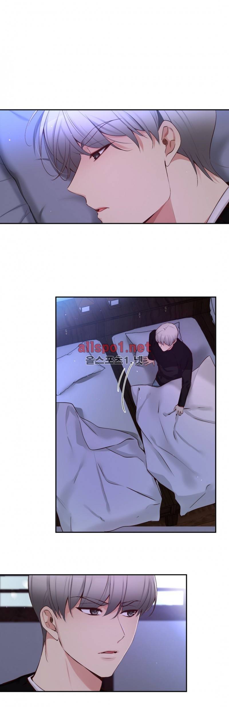 너란 남자 46화 1
