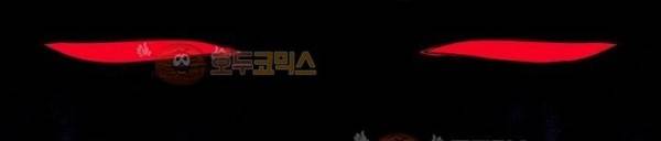 죽어버렸습니다 61화 94