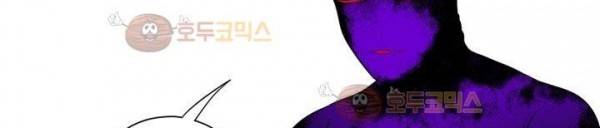 죽어버렸습니다 61화 274