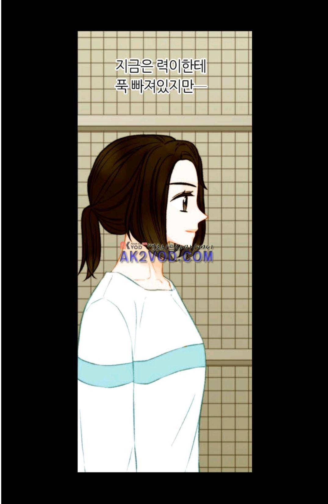 이미테이션 시즌3 38화 5