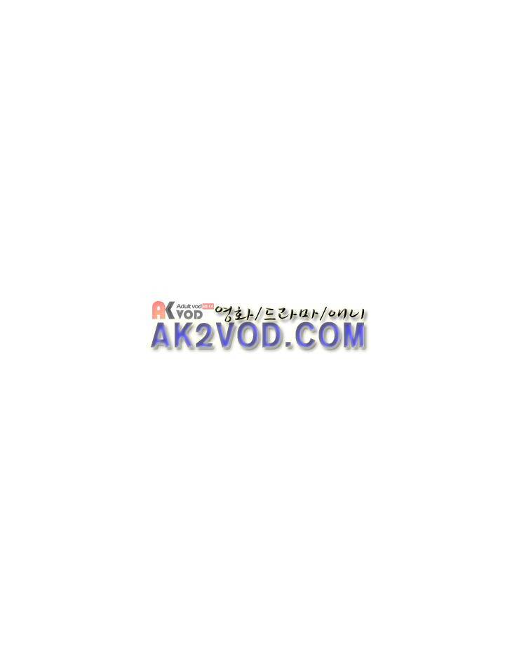착한 아이에 대하여 24화 10