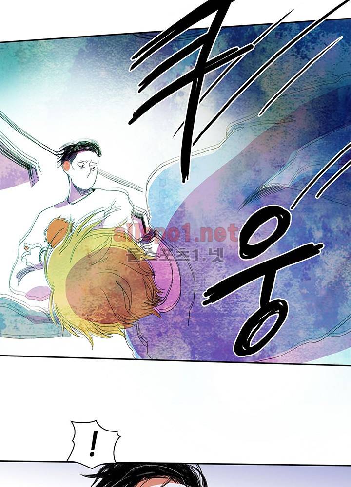 파파 투 파파 3화 41