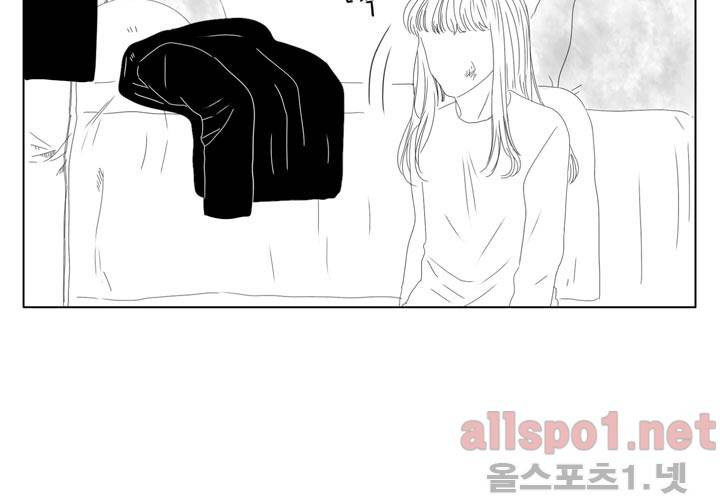나의 마지막 겨울 21화 15