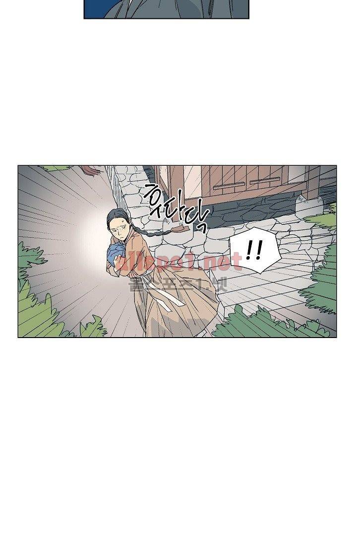 매분구 11화 4