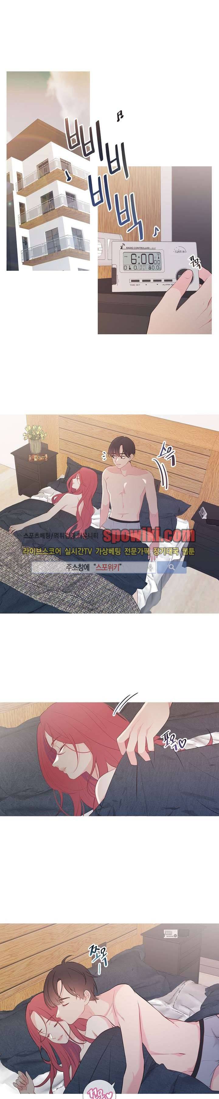 2년 4월 1화 1