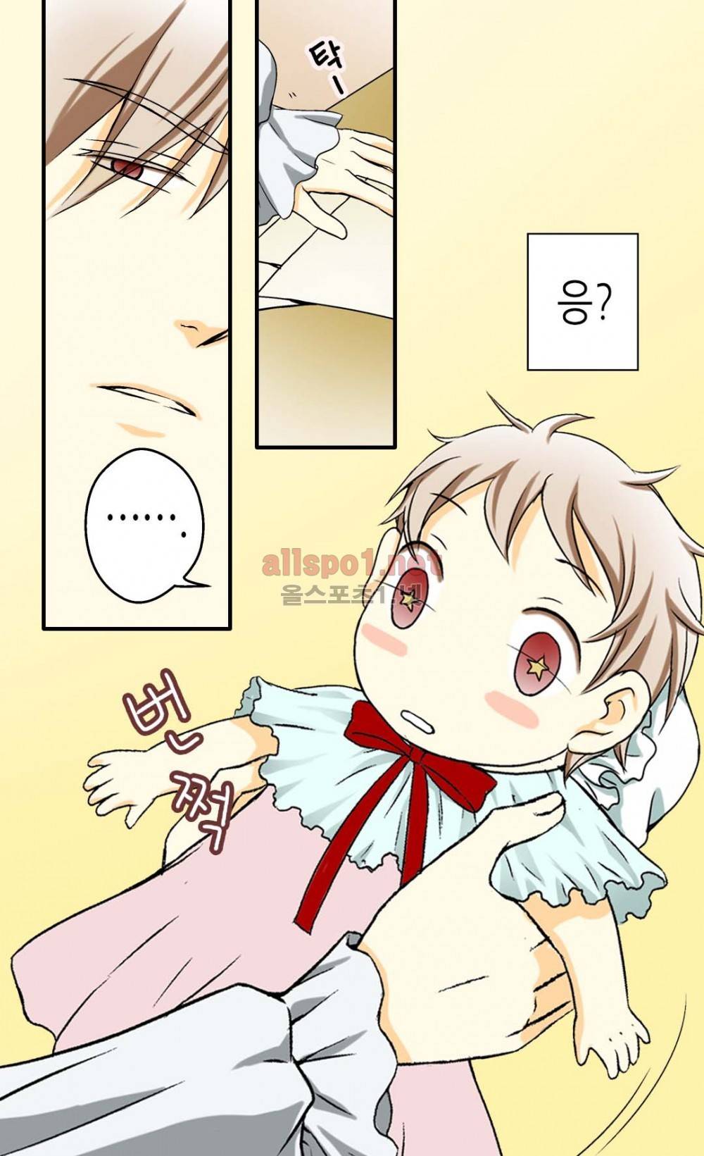 황제의 외동딸 8화 23