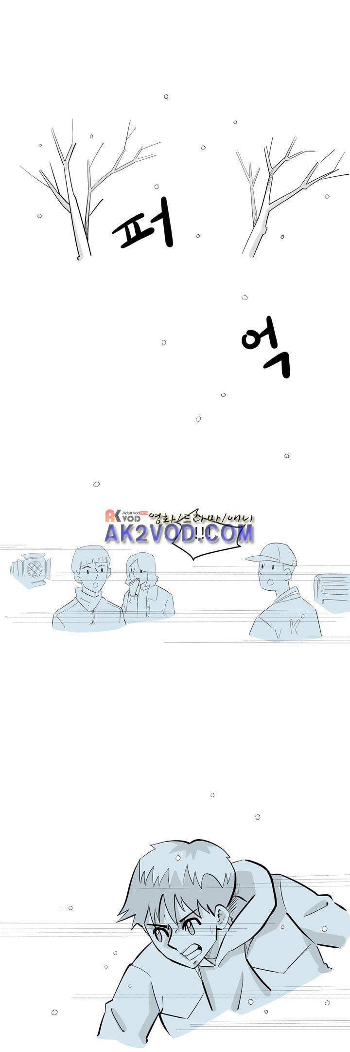 졸업영화 29화 2