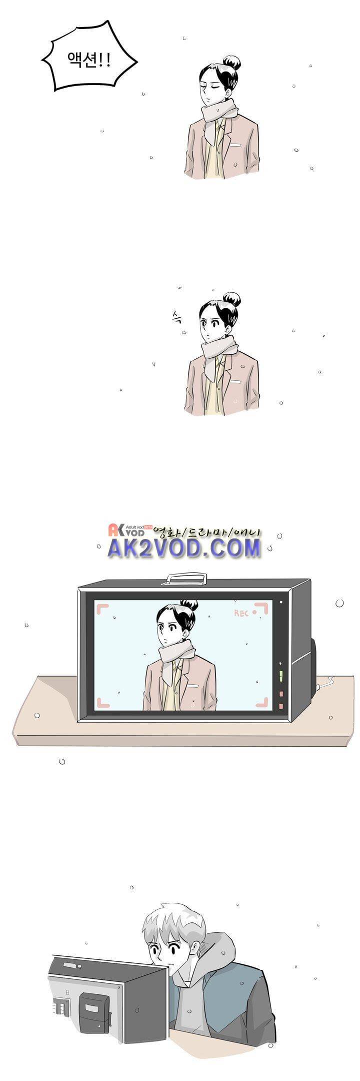 졸업영화 29화 15
