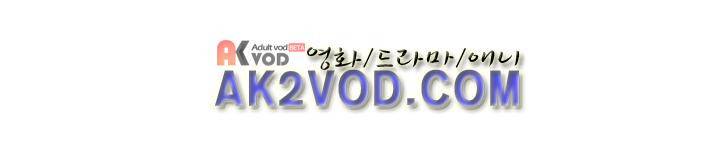 졸업영화 29화 19