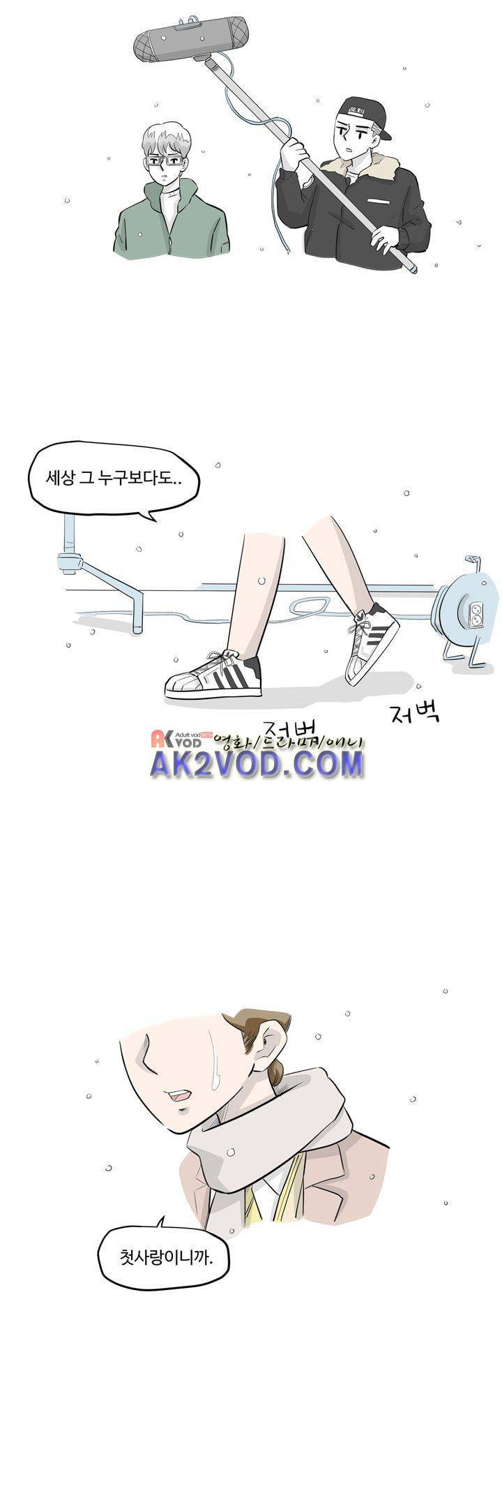 졸업영화 29화 21
