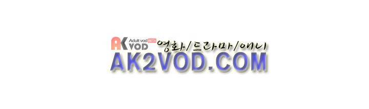 졸업영화 29화 26