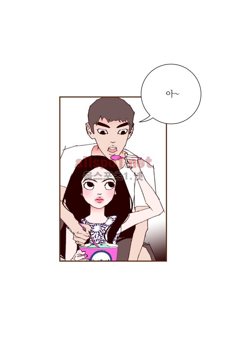좋아하면 울리는 162화 (시즌7) 10