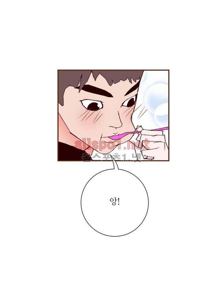 좋아하면 울리는 162화 (시즌7) 11