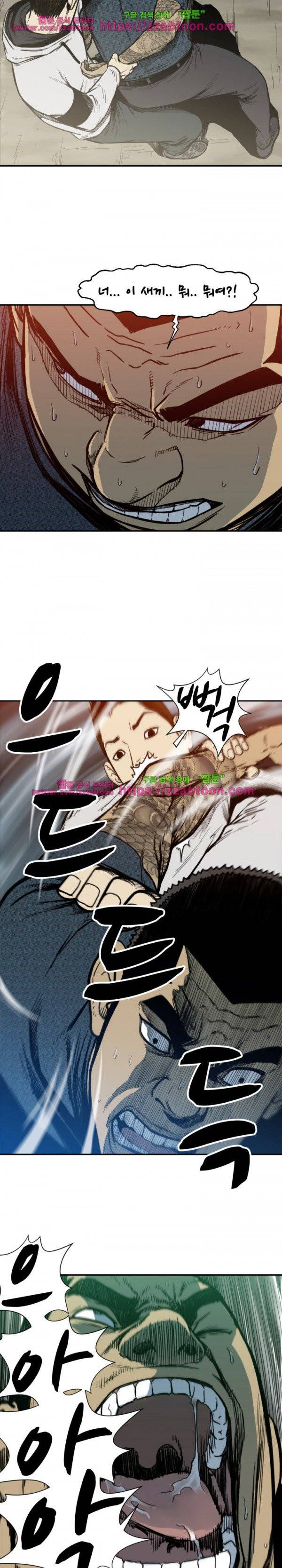 투맨 시즌3 52화 2