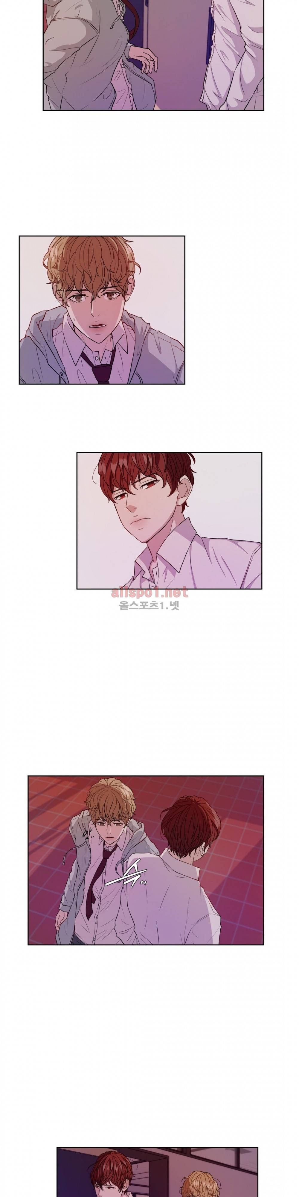 재즈처럼 5화 2