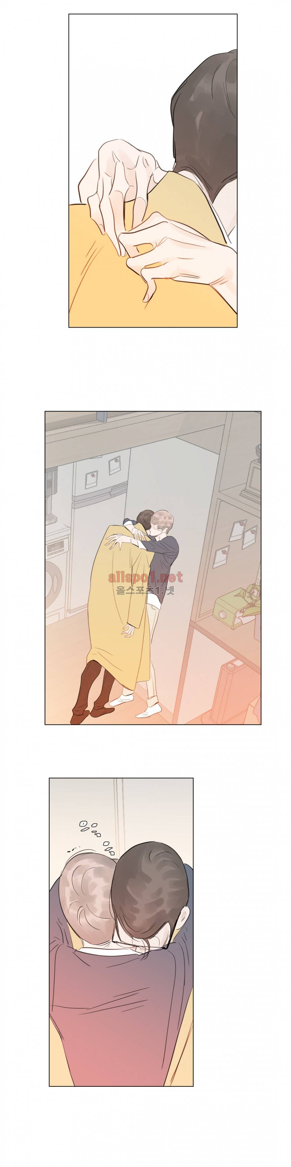 슈가대디는 과연 달콤할까? 60화 12