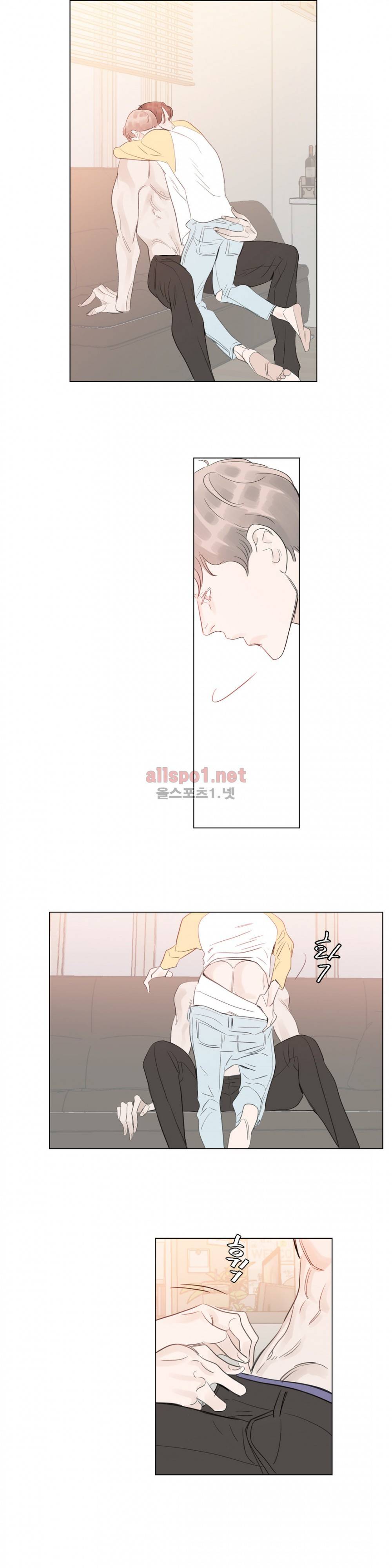 슈가대디는 과연 달콤할까? 60화 29