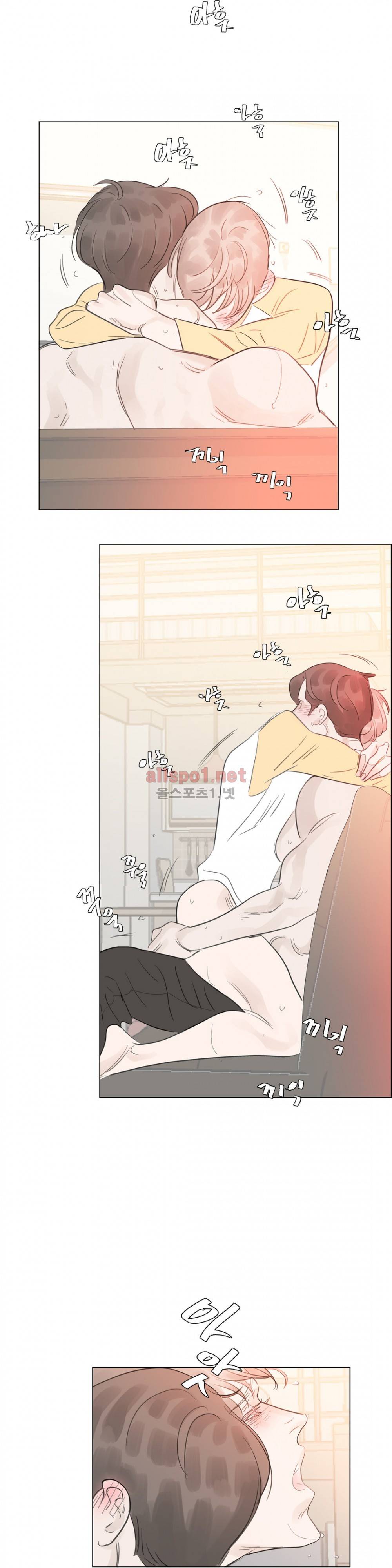 슈가대디는 과연 달콤할까? 60화 33