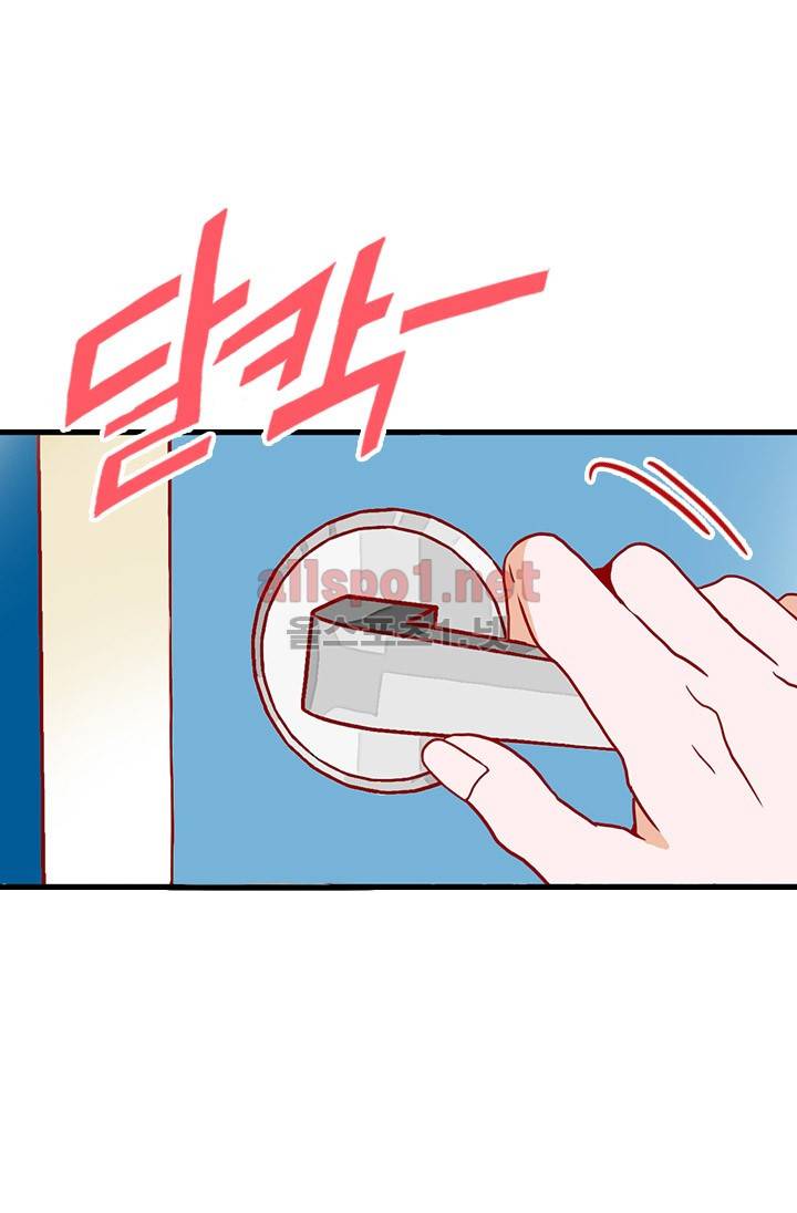 김 비서가 왜 그럴까 8화 7