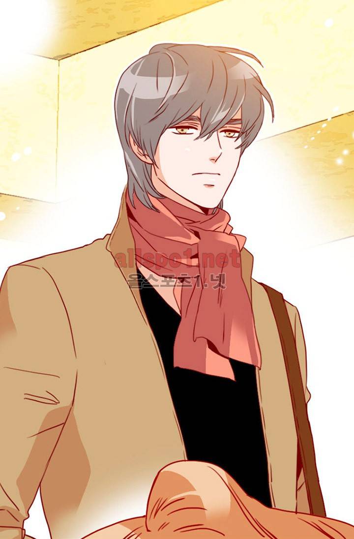 김 비서가 왜 그럴까 23화 13