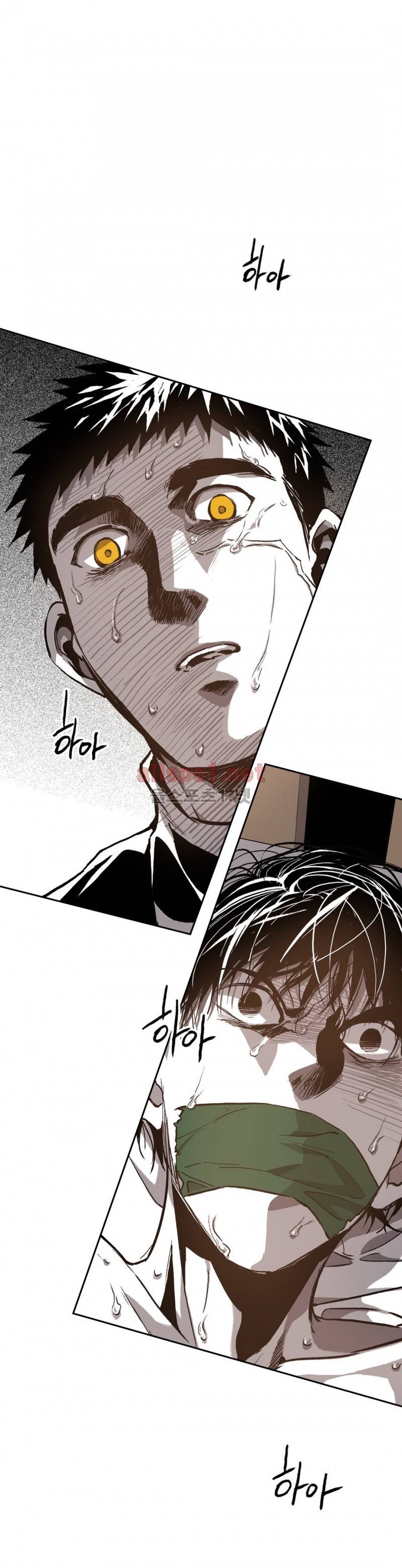 감금창고 42화 (2부) 2