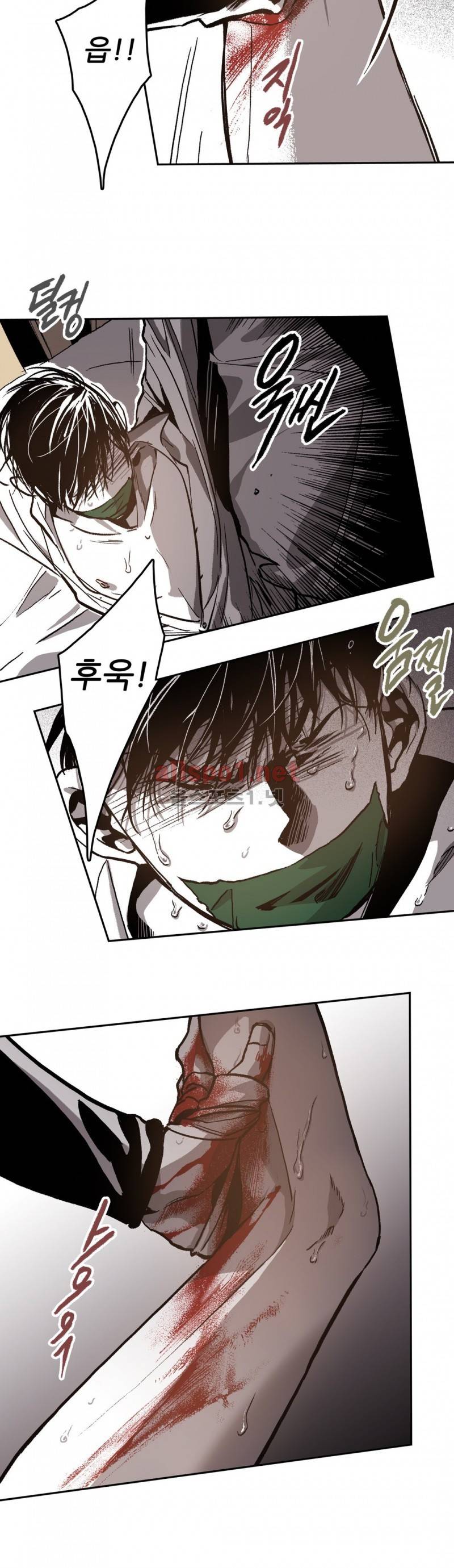 감금창고 42화 (2부) 4