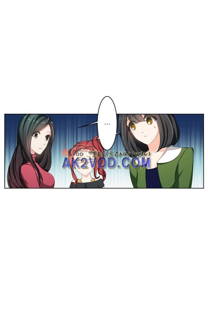 이혼해줄래요? 23화 1