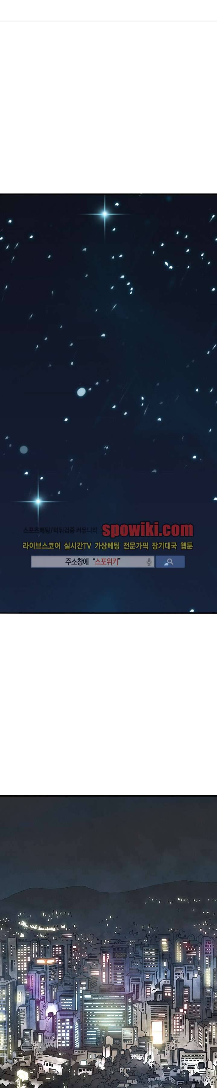 메카드 12화 1