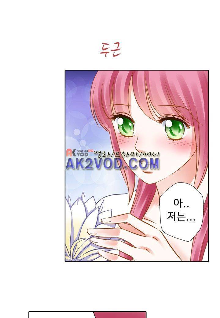 내 낭군님은 누구세요 26화 1