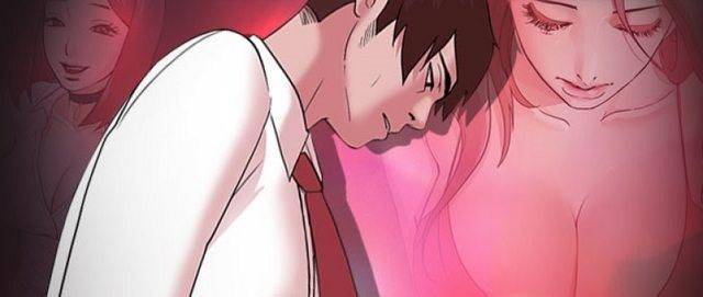 루저 44화 1