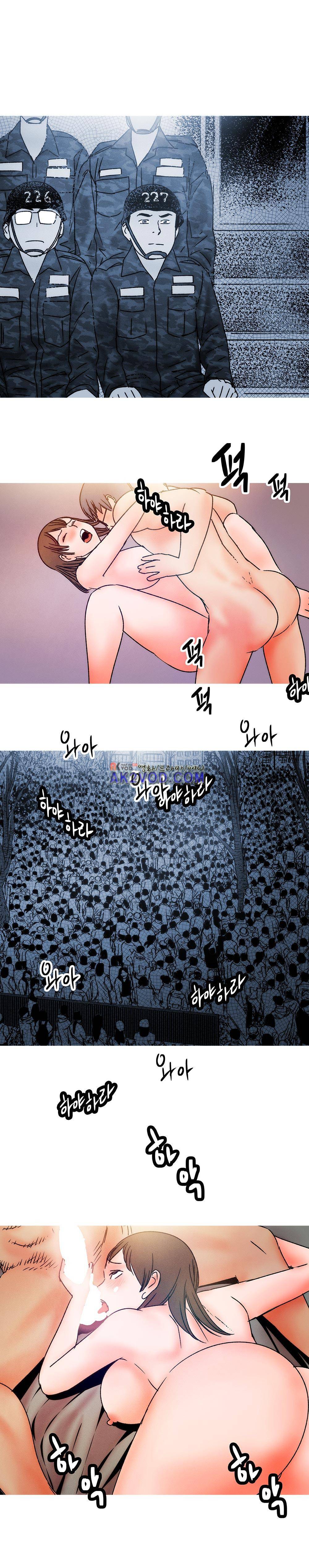 먹는 남자 21화 8