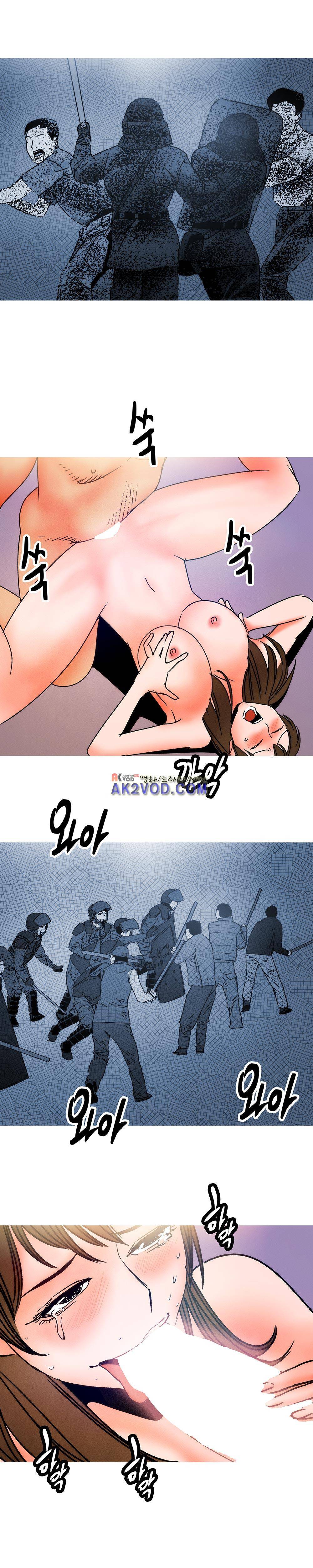 먹는 남자 21화 9